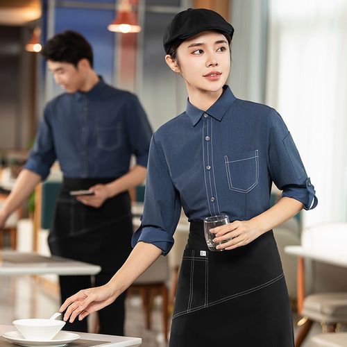 西餐厅服务员工作服 打造时尚与专业的餐饮形象