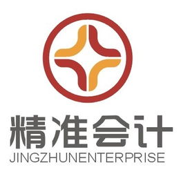 东莞市精准会计代理公司专业代办餐饮服务许可证 美味经营的通行凭证