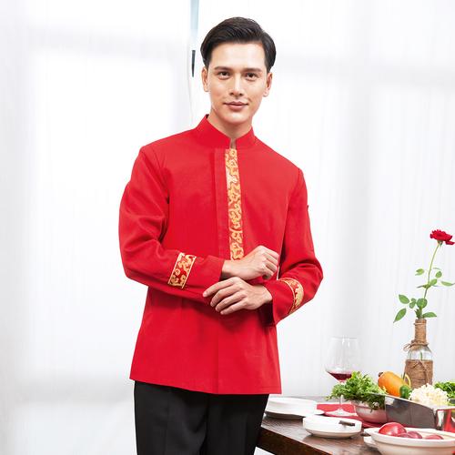 高清 酒店服务员工作服秋冬装男长袖 茶楼宾馆中式餐饮服务员工作服